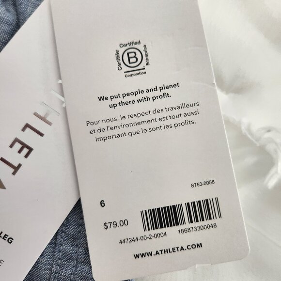 NWT Athleta Cabo Linen Wide Leg Pant 6 - Picture 7 of 7